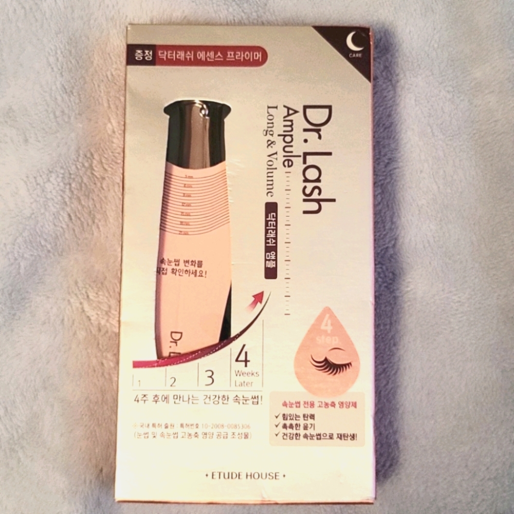 Etude House Dr. Lash Ampoule Overnight Treatment
